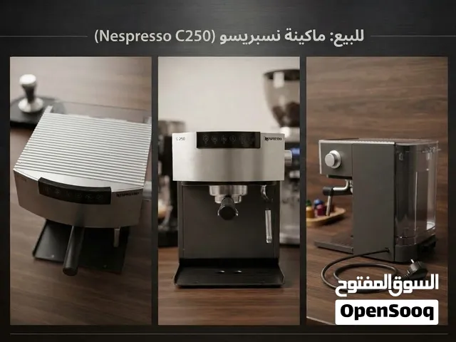ماكينة قهوة نسبريسو (Nespresso C250)