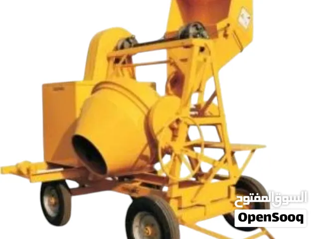 Conrate Mixed heavy equipment