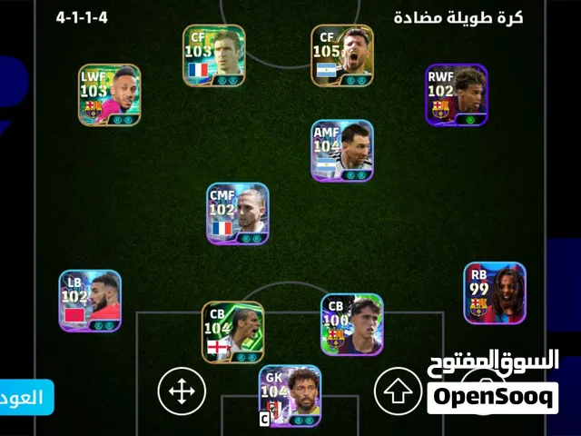 السلام عليكم ورحمه الله وبركاته عندي حساب بيس للبيع اجماليه 3167 الي يبيه يتواصل معايا