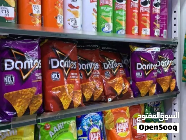 محل تسوق سريع اكسبريس