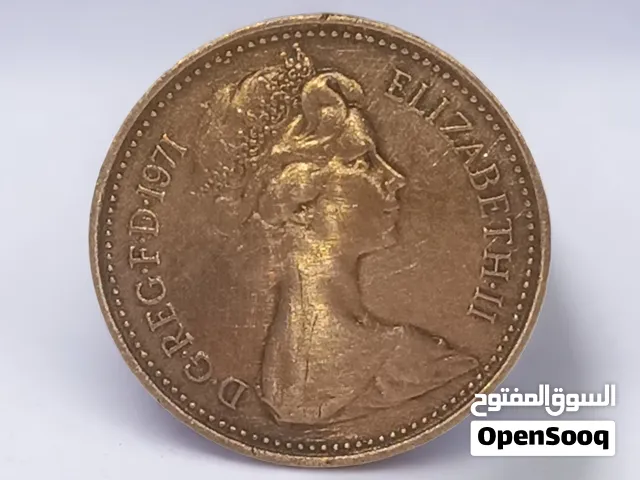 عملة نادرة لهواة الجمع – بنس برونزي بريطاني 1971 – الملكة إليزابيث الثانيةللبيع قطعة نادرة ومميزة