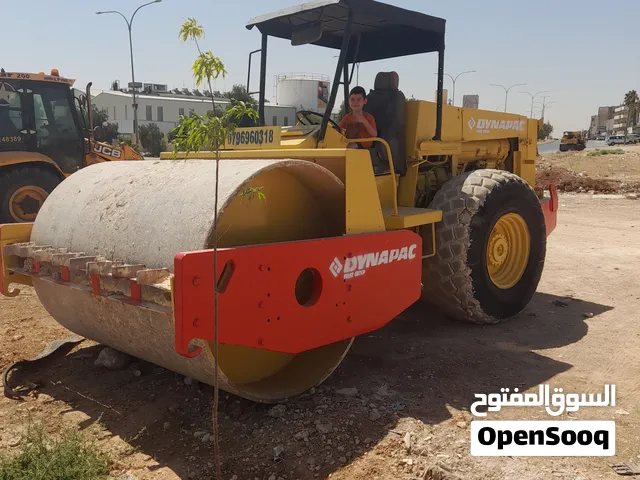 مدحله للايجار
