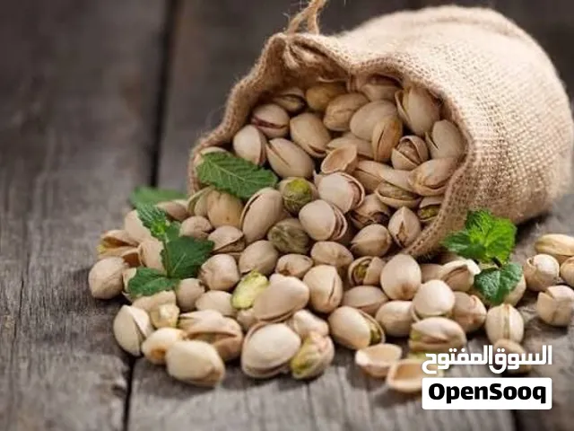 فستق وزبيب إيراني للتصدير إلى العراق