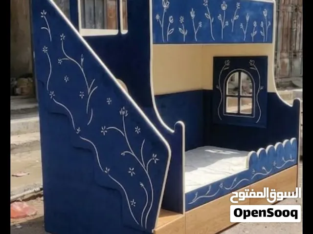 أحلا سرير اضفل