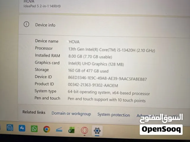 للبيع لابتوب لينوفو متحول Lenovo IdeaPad 5 2-in-1 (Core i5 Gen 13 - SSD 512GB) + القلم الأصلي