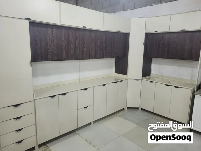 صاج الماني