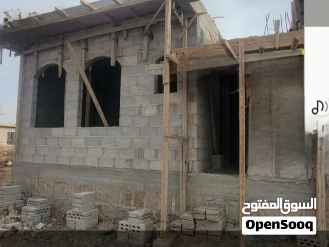 ارخص منزل داخل امانه العاصمه