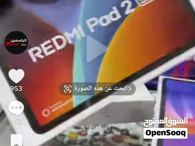 Xiaomi Redmi Pad 2 256 GB in Tripoli
