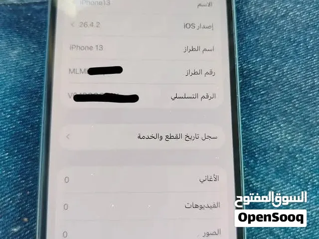 Apple iPhone 13 128 GB in Tripoli