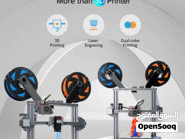 Lotmaxx SC-10 Shark V2 double color 3D Printer & Laser engraver طابعه 3d بلونين مع طابعه باليزر