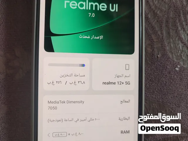 Realme 12 Plus 256 GB in Khartoum