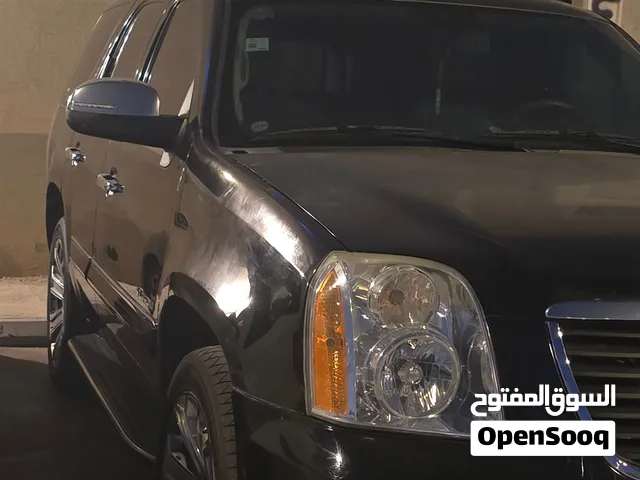 جمس يوكن 2014