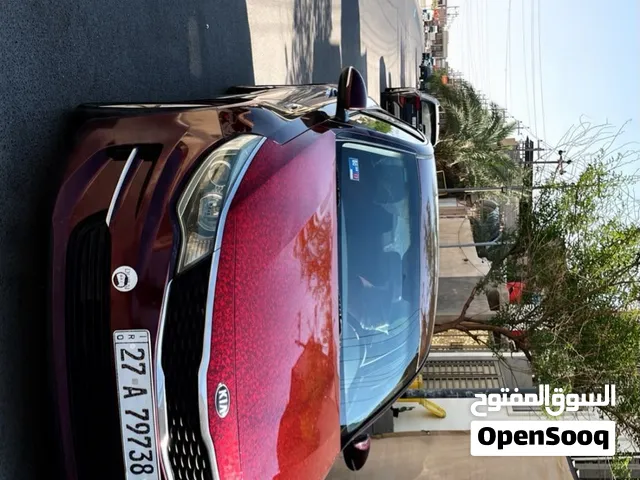 Used Kia Optima in Basra