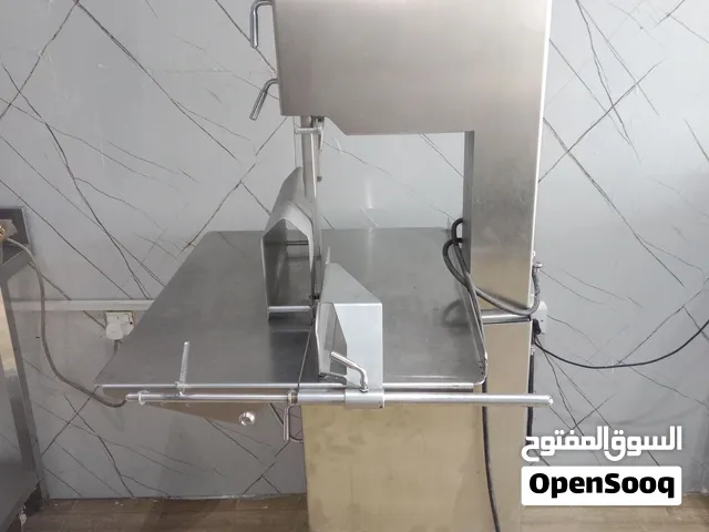 منشار لحم وعظام