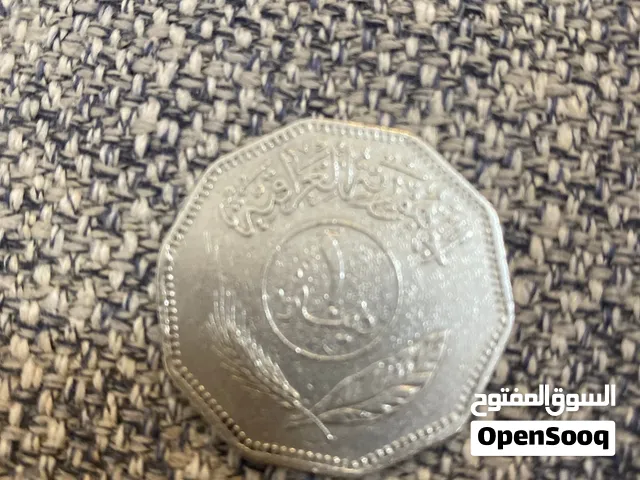 عملة العراق في عهد صدام حسين