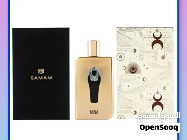 عطور  براندات عربيه ومختلفه