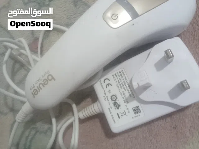 جهاز لاتنضيف البشره