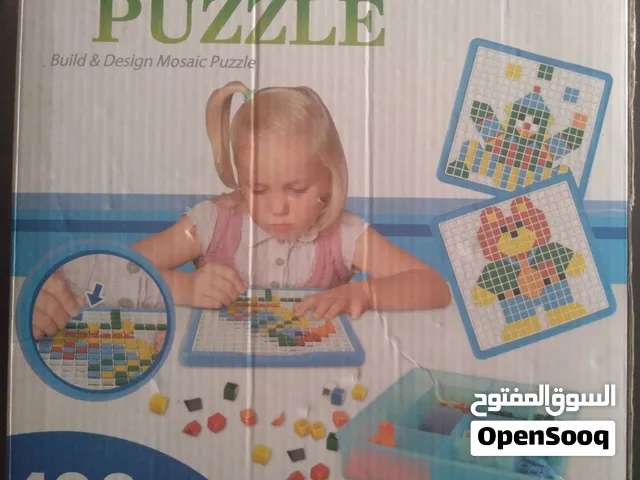 لعبة بزل موزاييك