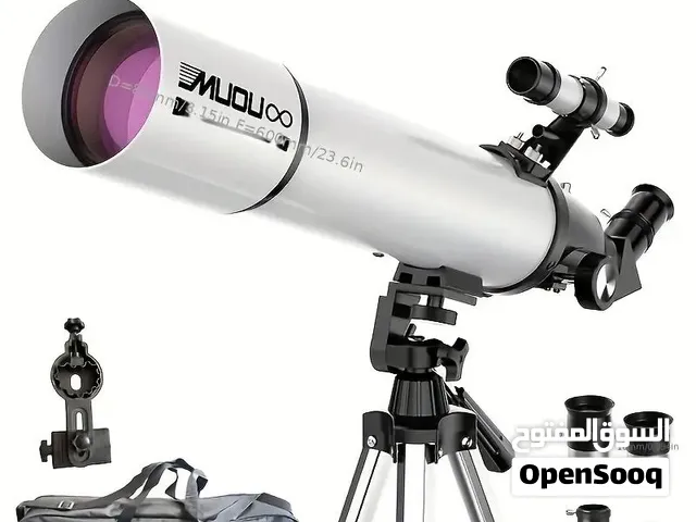 تلسكوب كاسر من ماركة MUDUOS 80/600