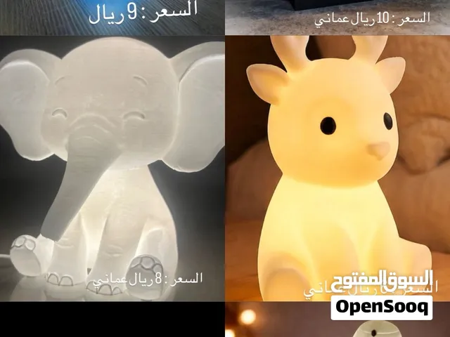 إضاءات بأشكال مختلفه