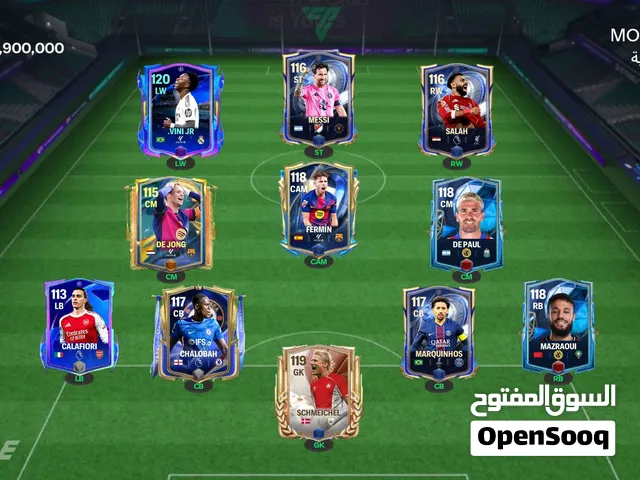 حساب فيفا 118 للبيع ثمن 220 dh  للتواصل