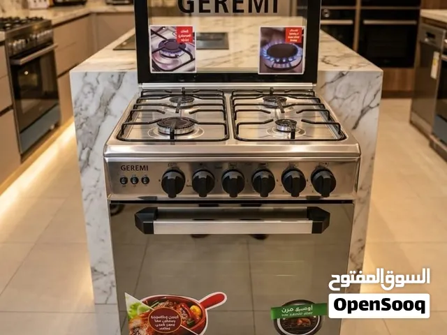طباخة جيرمي مقاس 60×60..اربع شعل زرقاء اقتصادي باالغاز استيل كامل مفتاحين للفرن والشوايه باب مغلق إش