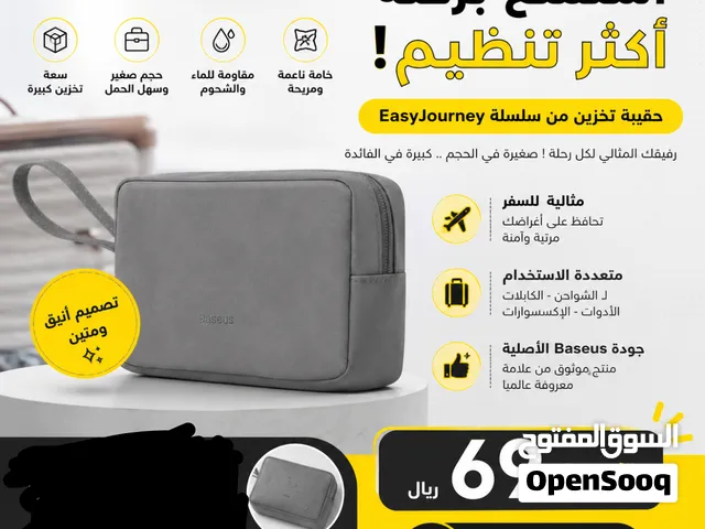 حقيبة يد صغيرة من بيسوس شنطة صغيرة