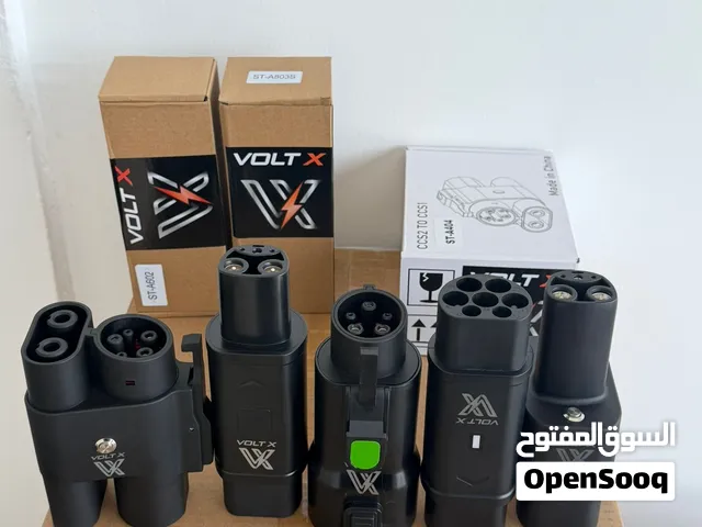شواحن سيارات كهربائي