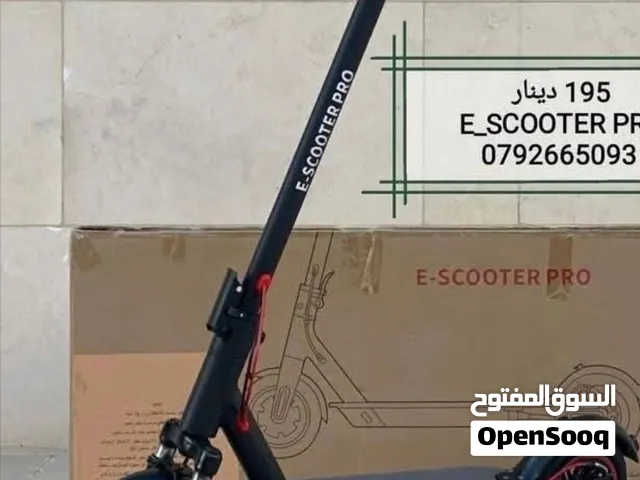 سكوتر الكهربائي يمشي 40 كيلومتر في الساعة electric scooter max speed 40kmh