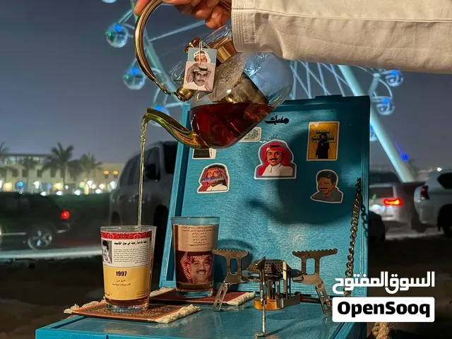 متجــر مسكوب  طقم الوزة  عدة الرحلات والبر
