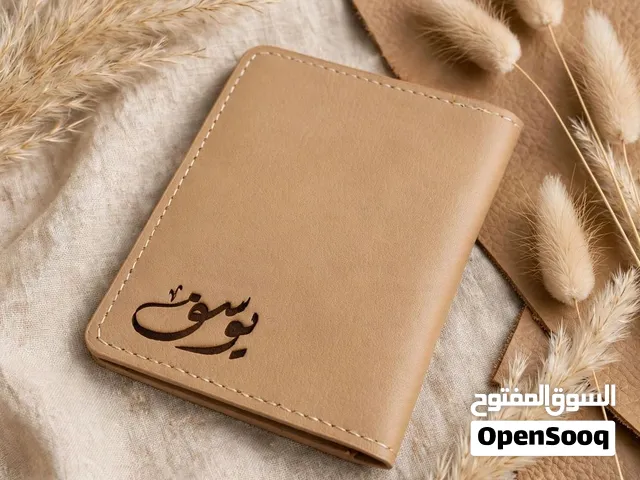 كتابة على المحفظة
