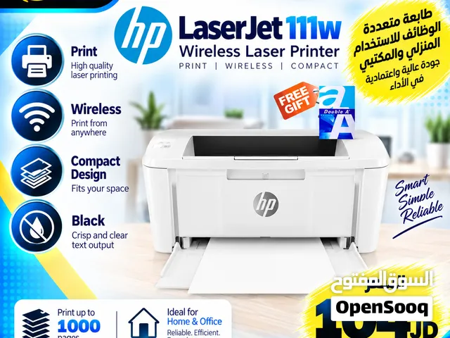 HP LaserJet 111w طابعه printer -للاستخدام اليومي والتوفير