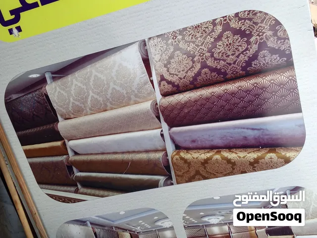 طلب ممول جاهز  لصفقه مدتها شهرين