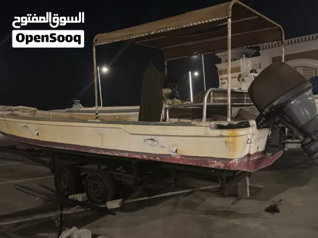 للبيع قارب صيد السور او السمسوم