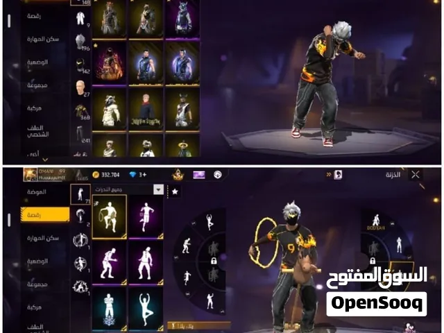 حساب فري فاير بي 2000 جوهره