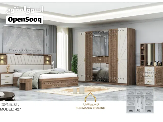 طقم غرفة نوم جديد من 6 قطع مع مرتبة 12 سم  Bread New Bed Room Set 6pcs With Mattress 12cm
