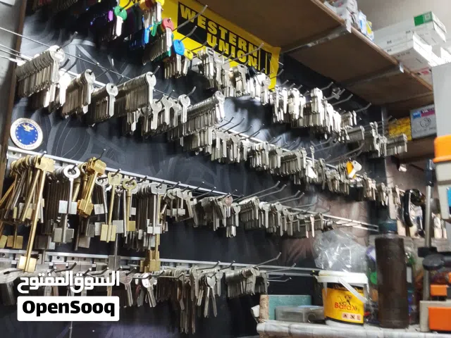 خراطه مفاتيح وصيانته وفتح القاصات زرافيل