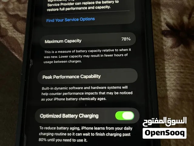 Apple iPhone 11 64 GB in Amman