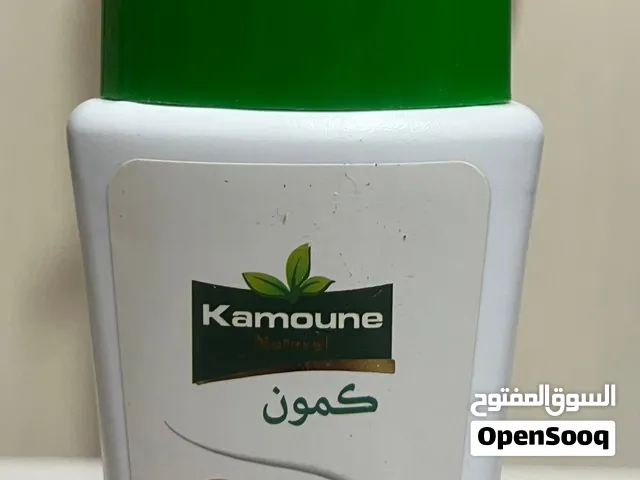 شامبو Kamoune 7 Herbal ضد تساقط الشعر  بتركيبته التي تجمع بين الكافيين والكيراتين