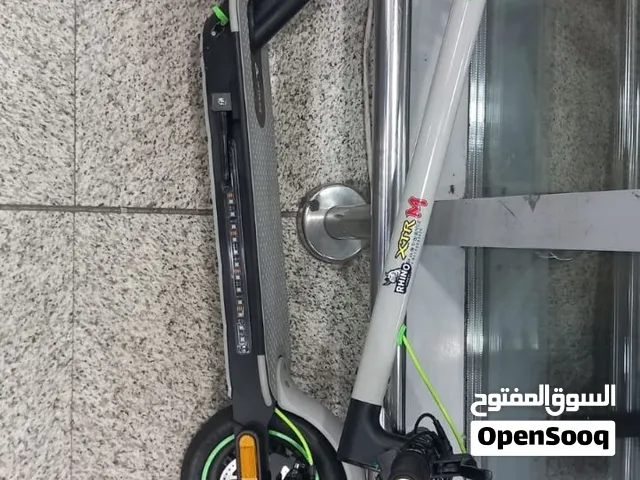 Scooter for sale