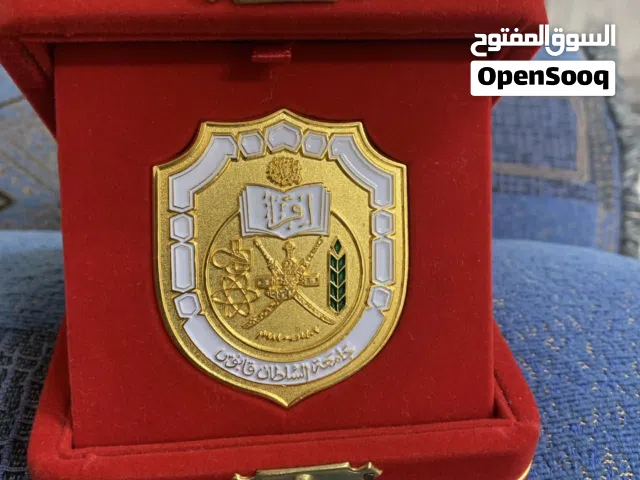 للبيع جامعة قابوس