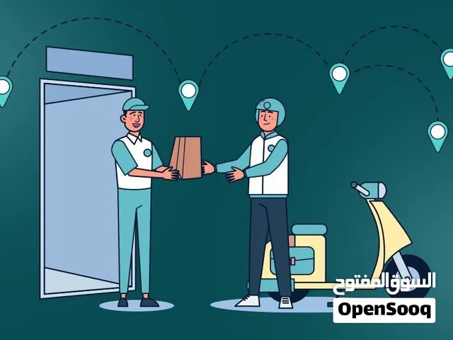 فرصة استثمارية تطبيق
