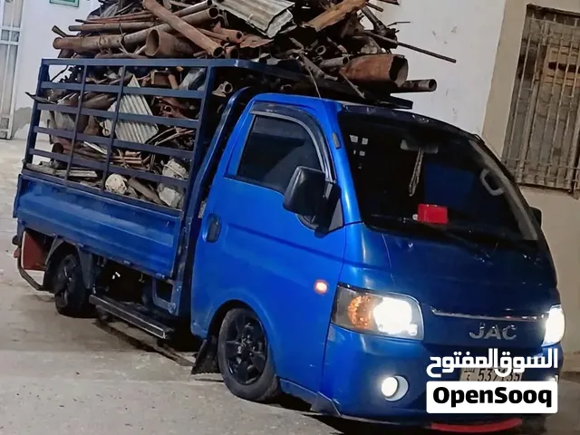 نشتري خردا وسكراب