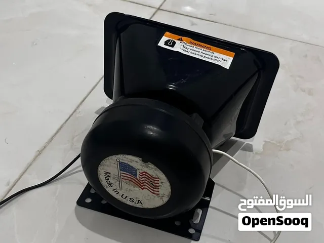 صافره سياره 200 واط مع جهاز التحكم الكامل وجهاز التحكم ينربط بي ايضا فيدراليات اذا تريد