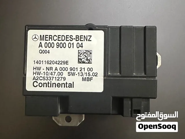 فيول كنترول يركب على اغلب سيارات مرسيدس