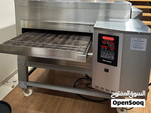 فرن غاز جنزير senoven تركي