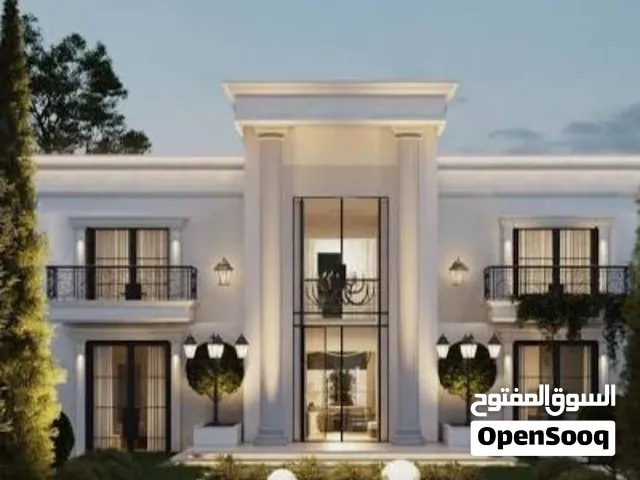 سكن مشترك للموظفين