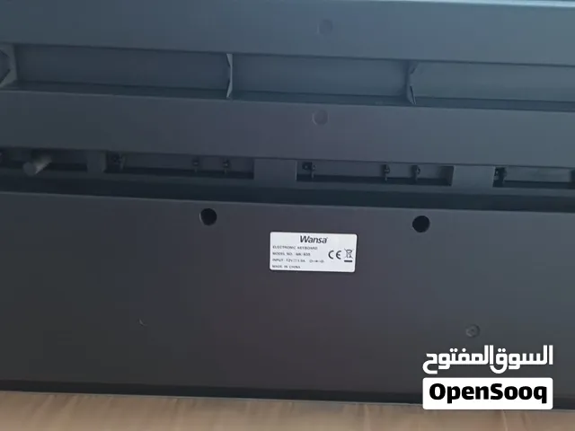 للبيع اورج مع الحامل