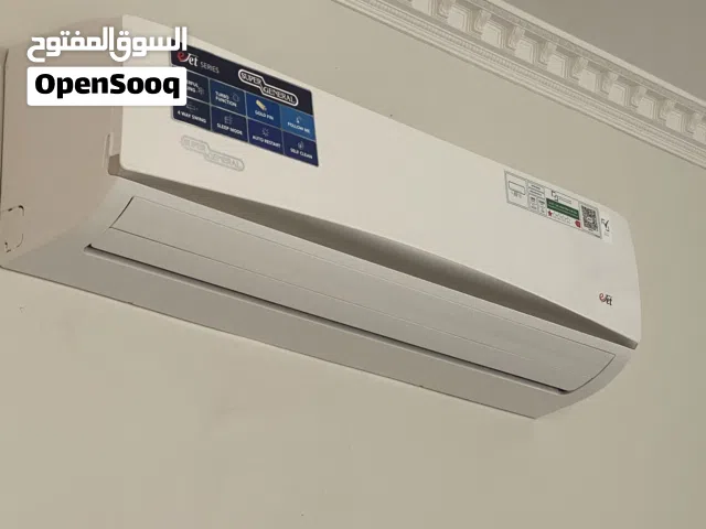 Other 2.5 - 2.9 Ton AC in Fujairah