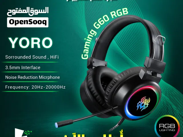 سماعات يورو سلك مع مايك YORO RGB Light Gaming G60 headset RGB Light USB Headset